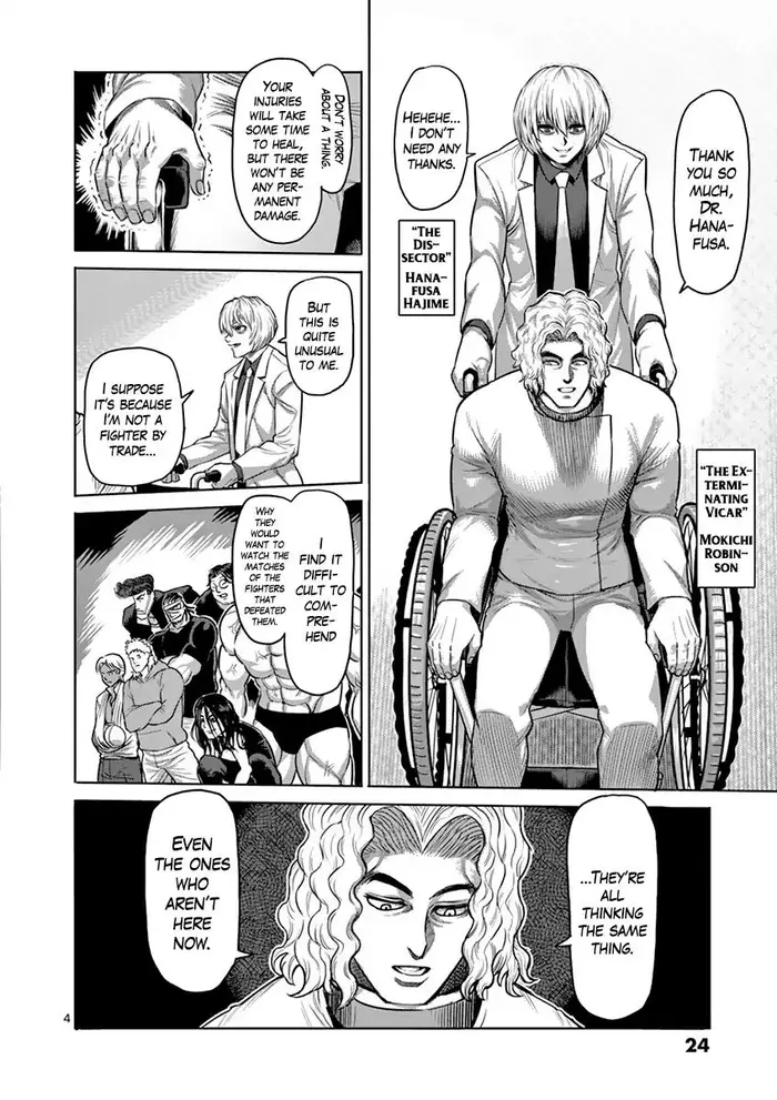 Kengan Ashura Chapter 182 image 04_optimized